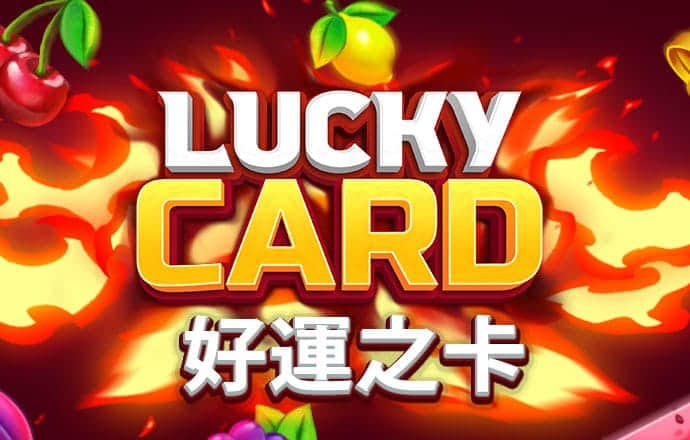 网暴抗洪救灾村干部“戴金耳环” 涉事人员被行政处罚